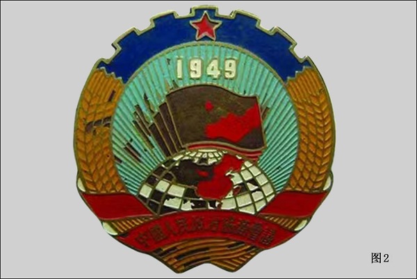 8af4509d36bf48e283b1e2ea2f779afc.jpg