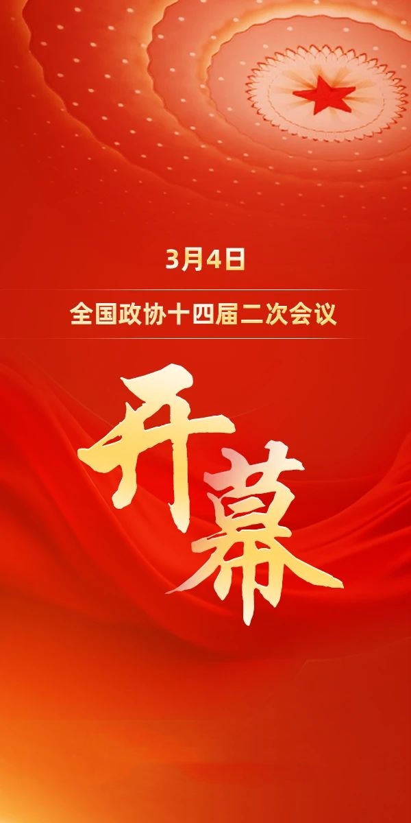 ff5c3f464b2a45efa99ac21bb4afc514.jpg