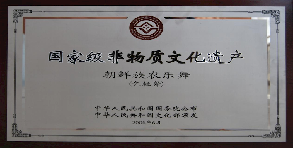b643d155004145b28c836dffd74fb634.png