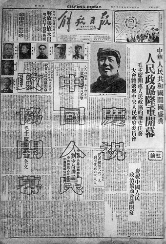 43db56d21953446cac8c07e3c5997b9e.jpg