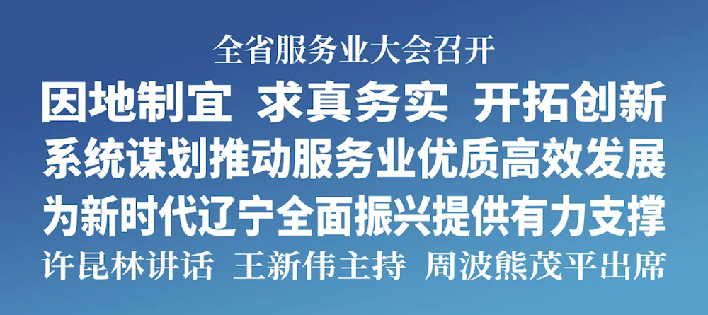 6b1f0bbf31d64bbaac777d3bb8c83033.png